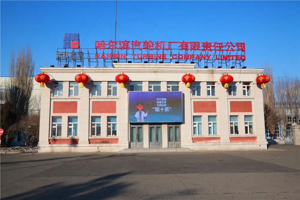 ������ʱ-�������ǲ��й��ٷ���վ