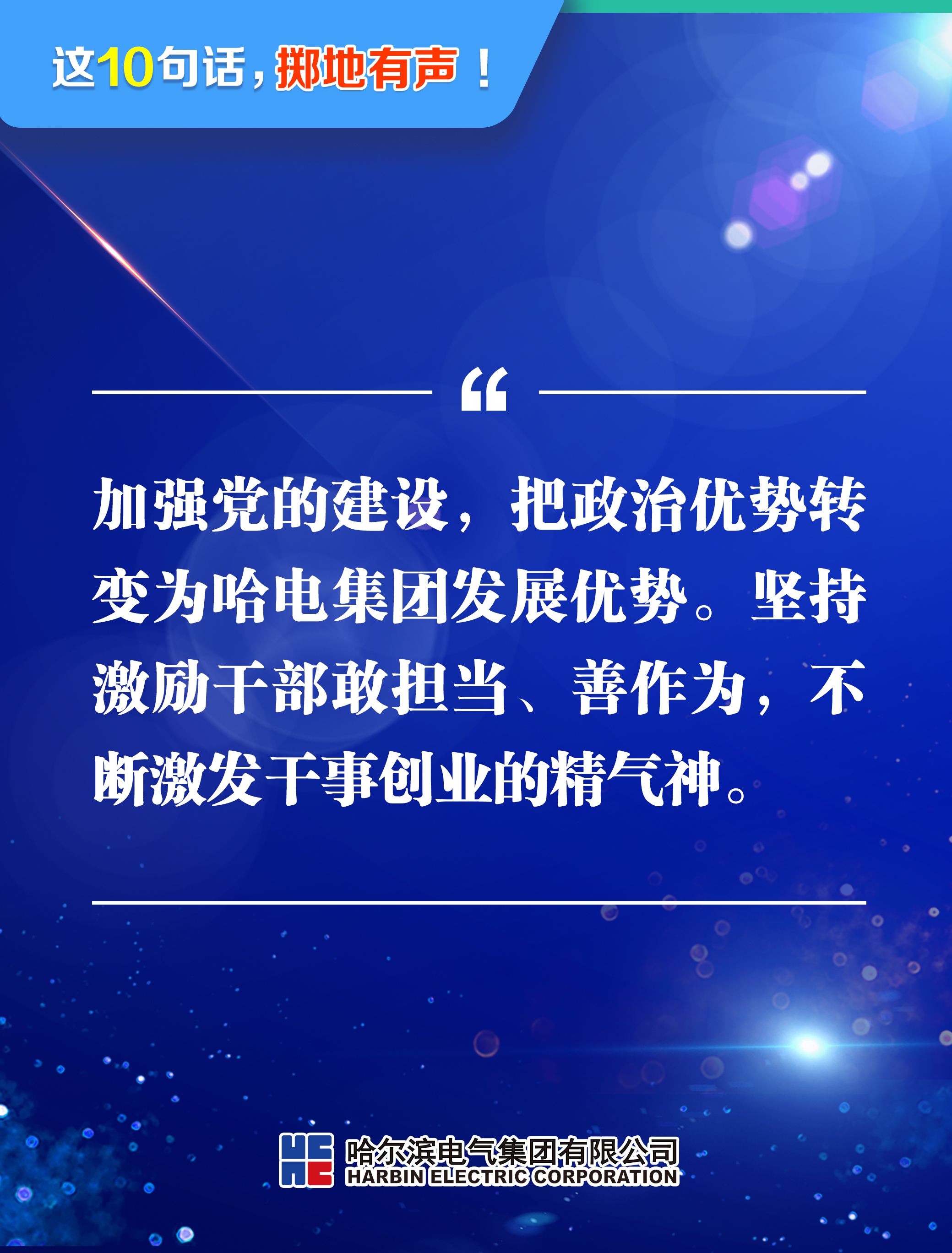 ������ʱ-�������ǲ��й��ٷ���վ