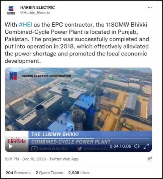 ������ʱ-�������ǲ��й��ٷ���վ