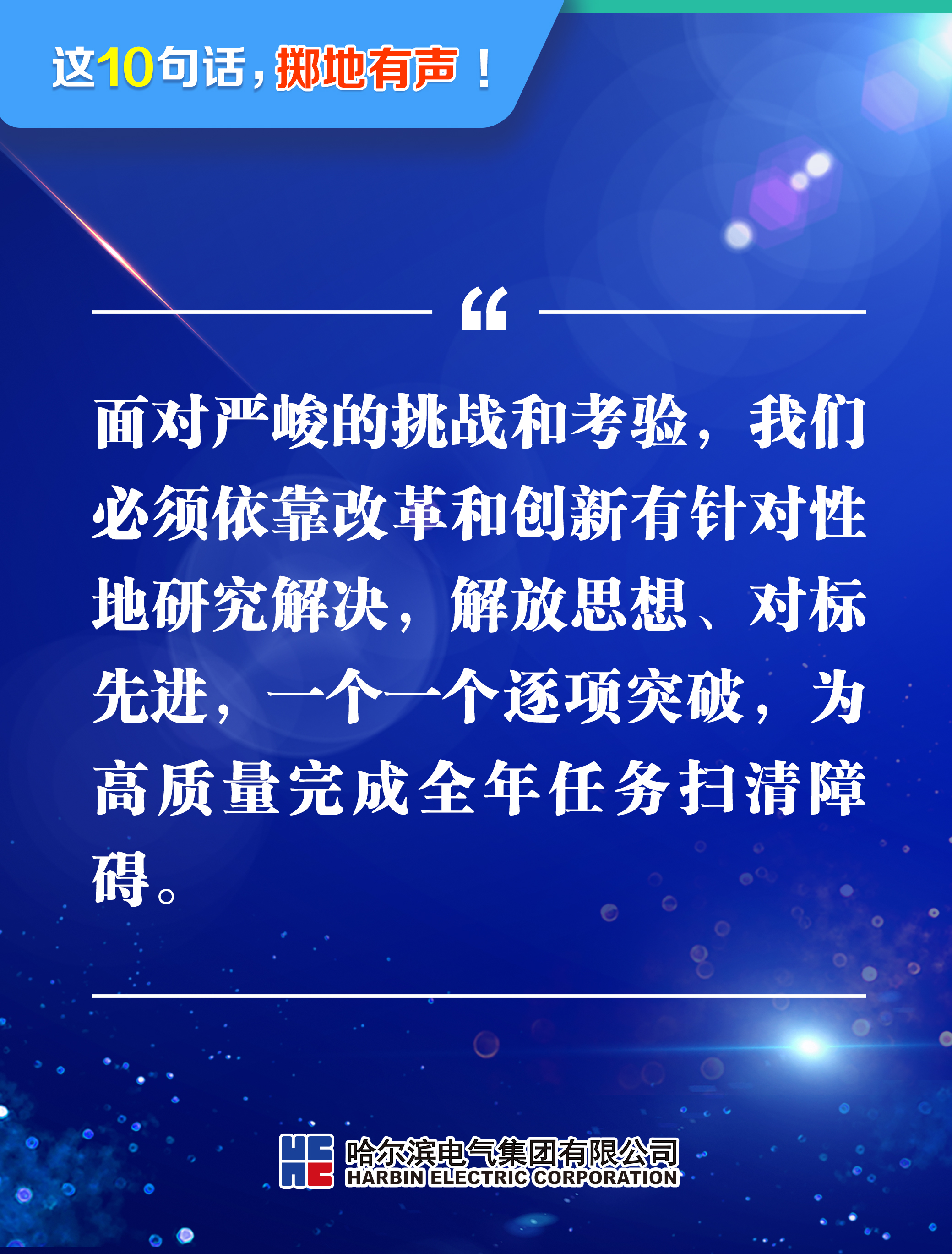 ������ʱ-�������ǲ��й��ٷ���վ