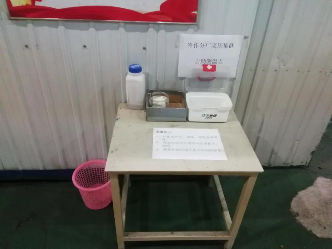 ������ʱ-�������ǲ��й��ٷ���վ