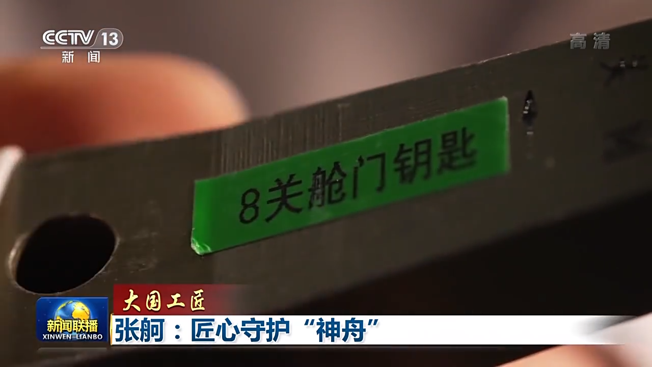 ������ʱ-�������ǲ��й��ٷ���վ