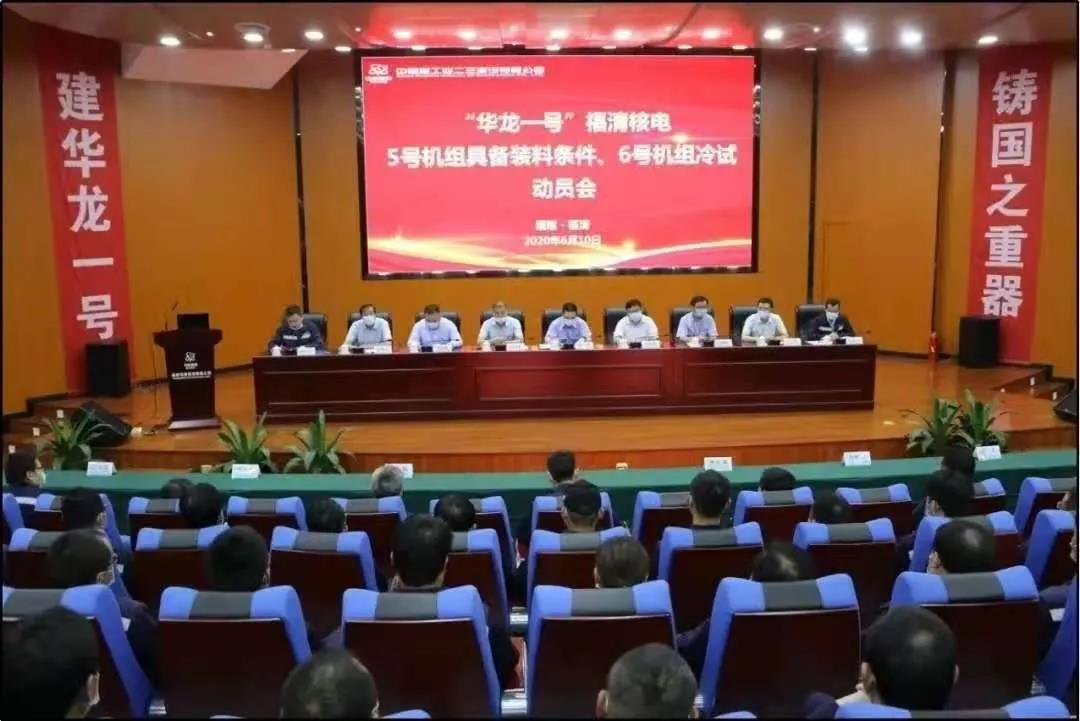 ������ʱ-�������ǲ��й��ٷ���վ